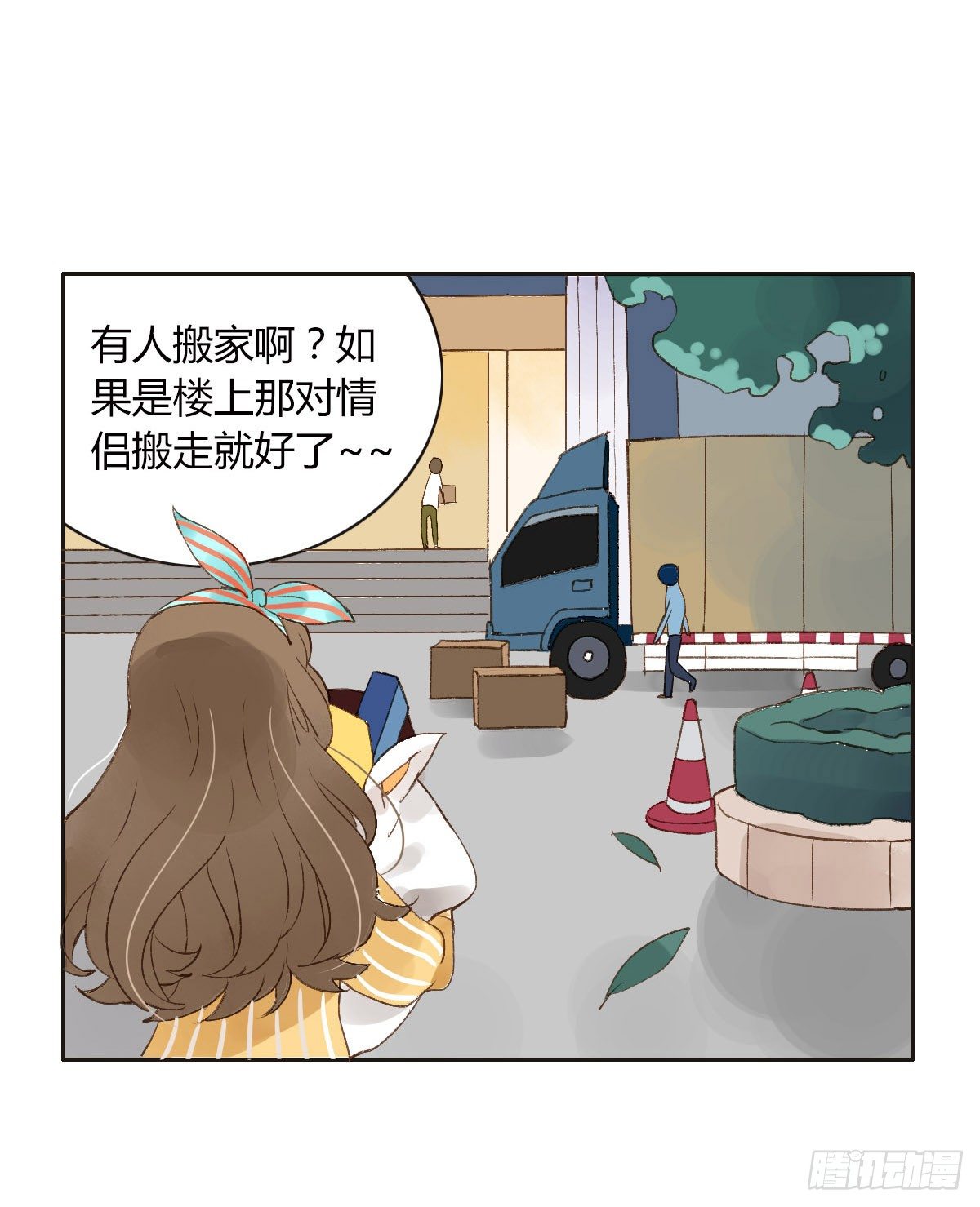 第 21 页