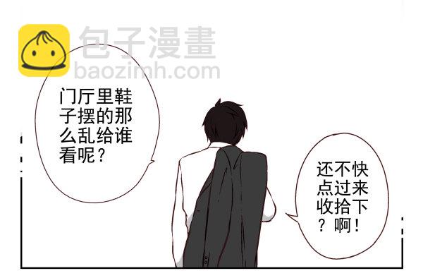 第 93 页