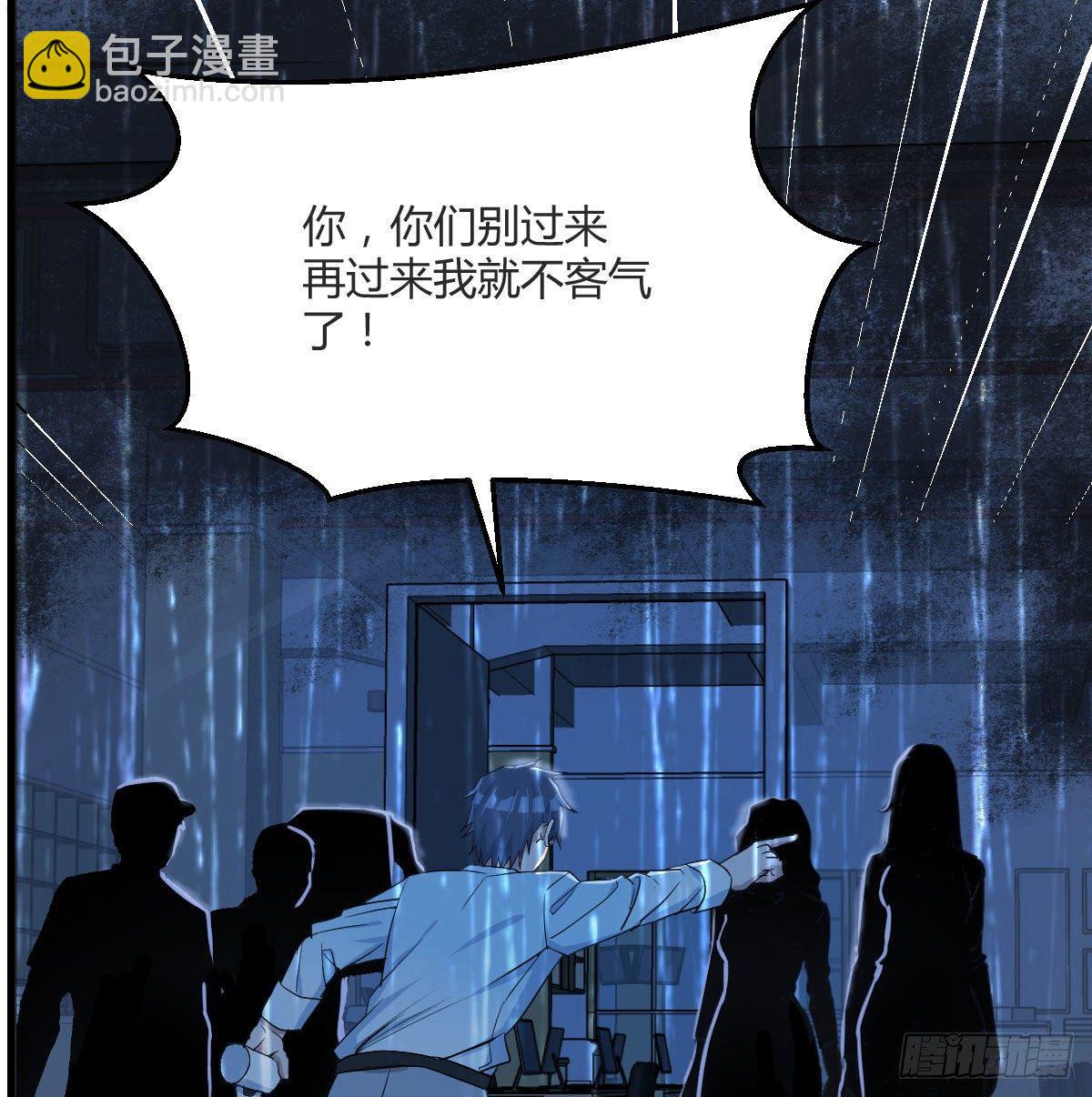 第 133 页