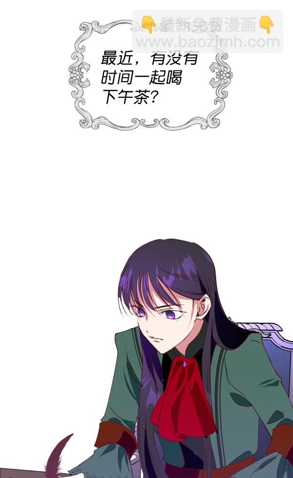 第 92 页