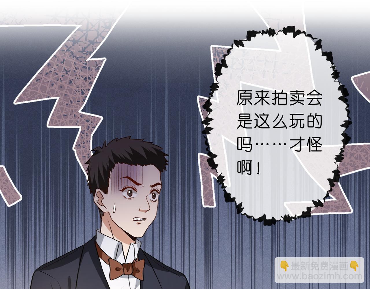 第 60 页