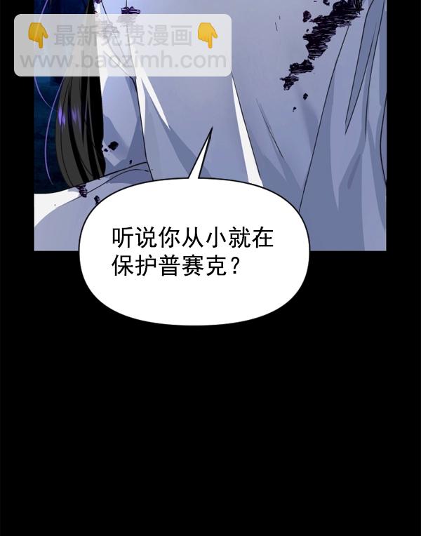第 147 页