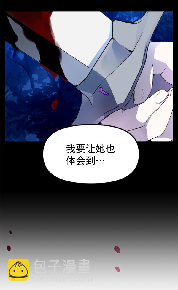 第 151 页