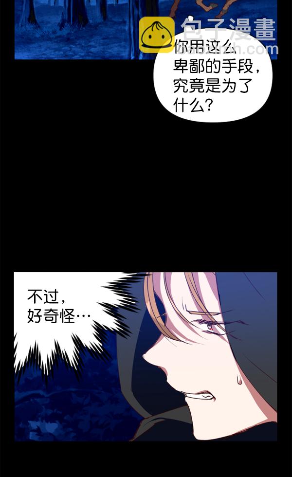 第 132 页