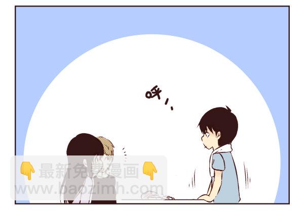 第 44 页