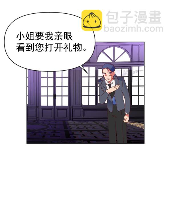 第 63 页