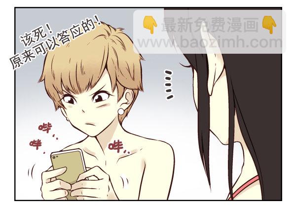 第 78 页