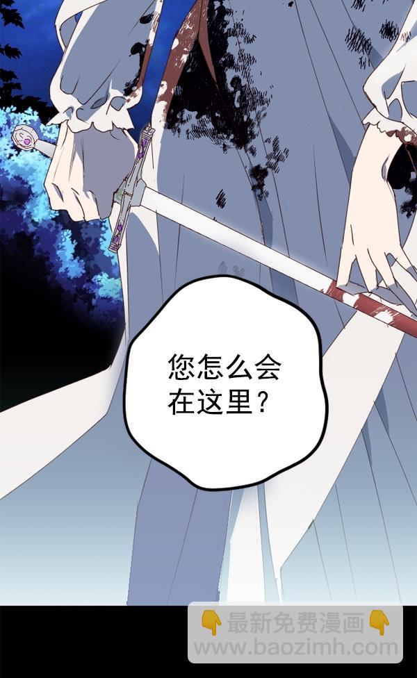 第 145 页