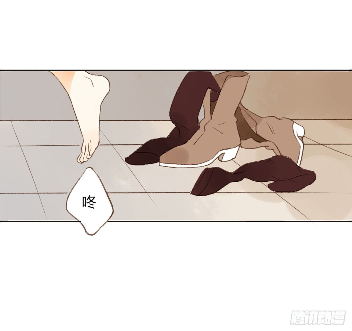 第 36 页