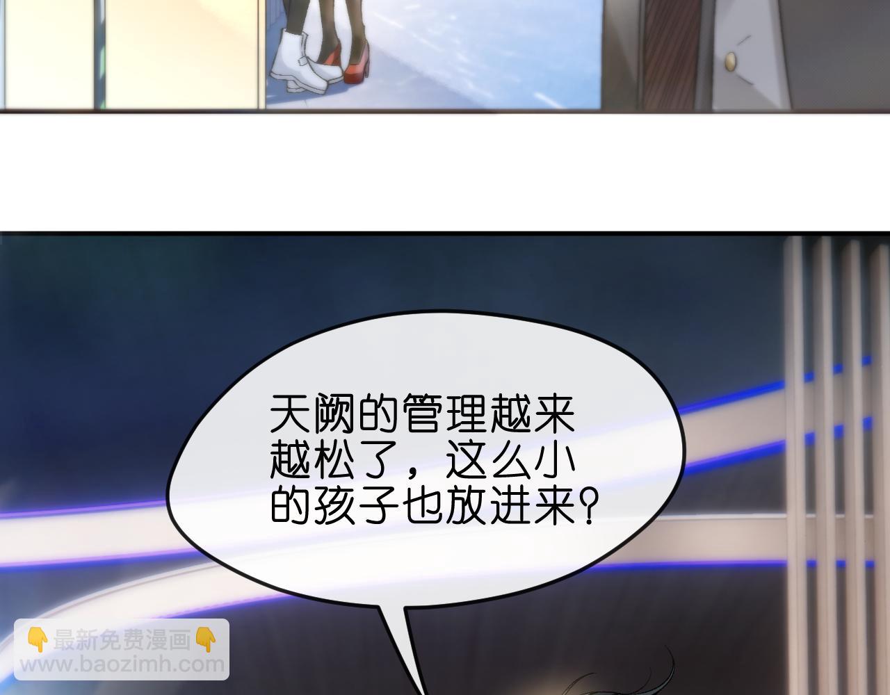第 80 页