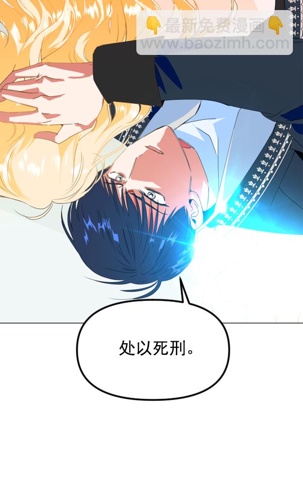 第 125 页