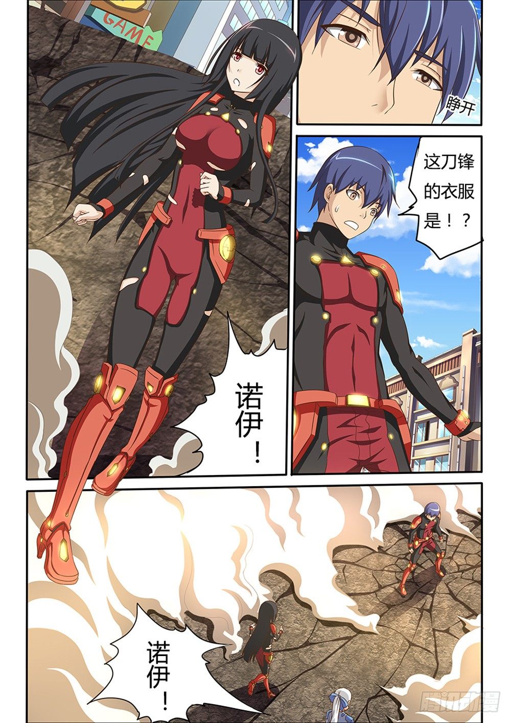 第 1 页
