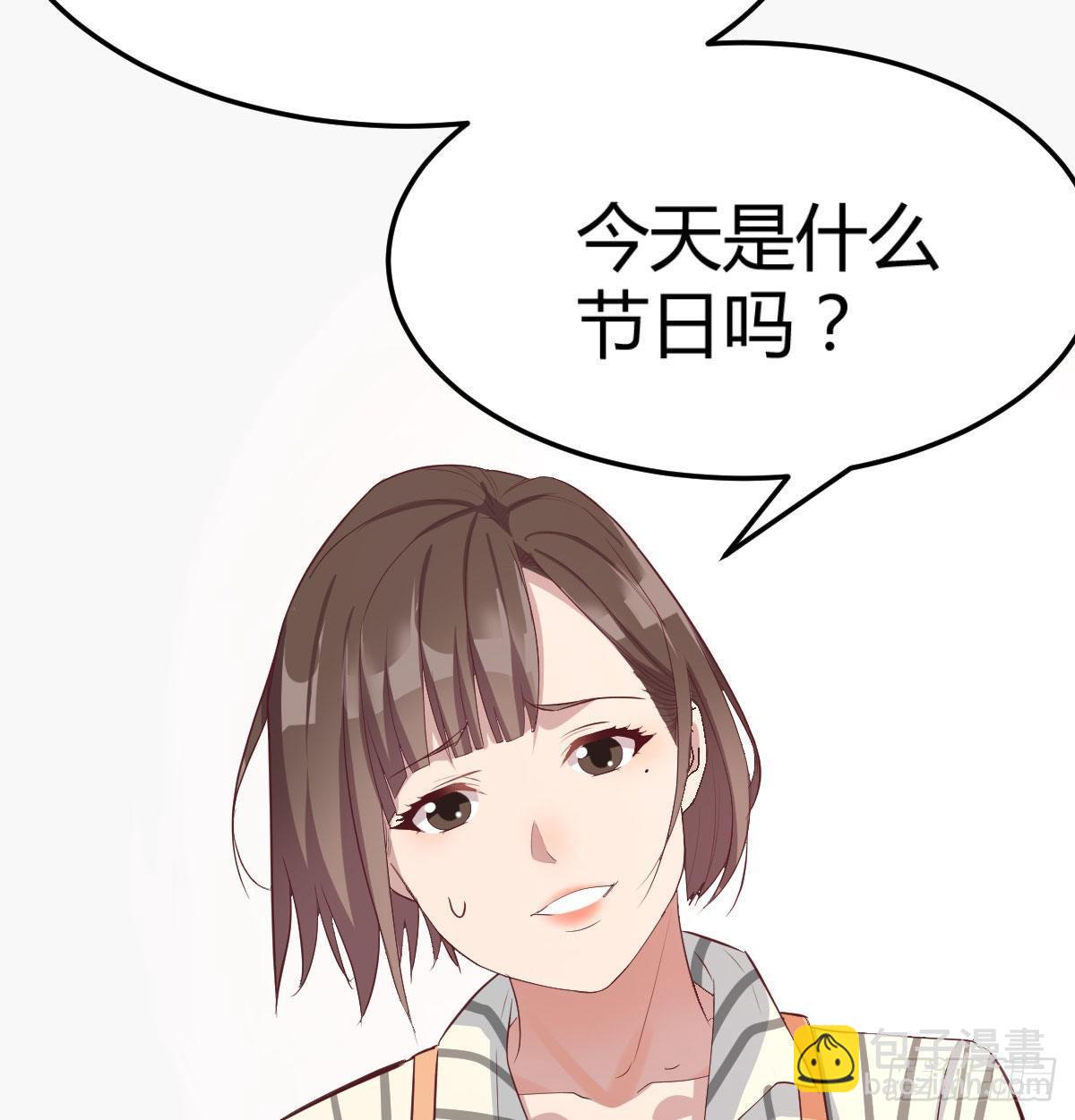 第 47 页