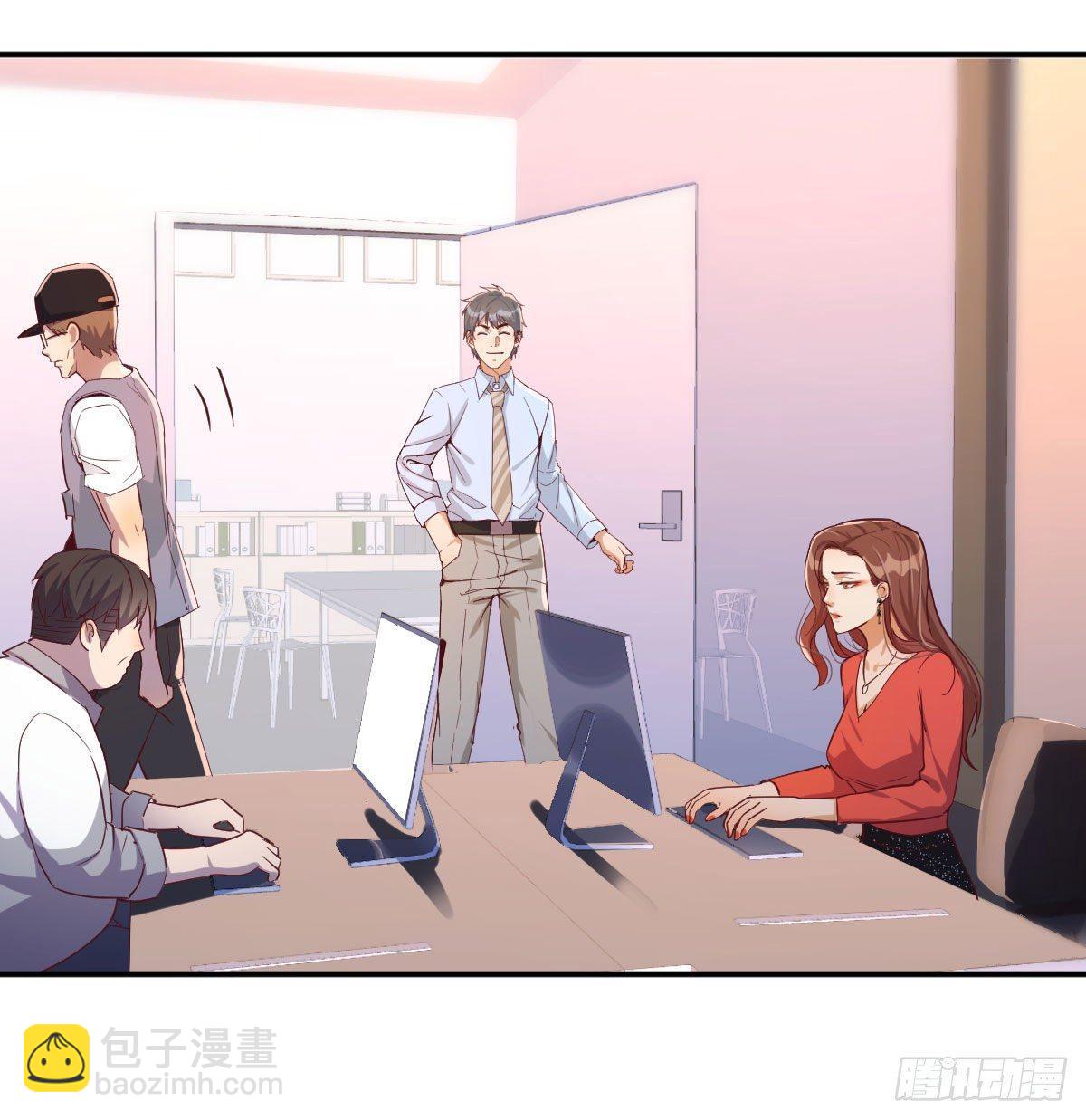 第 111 页