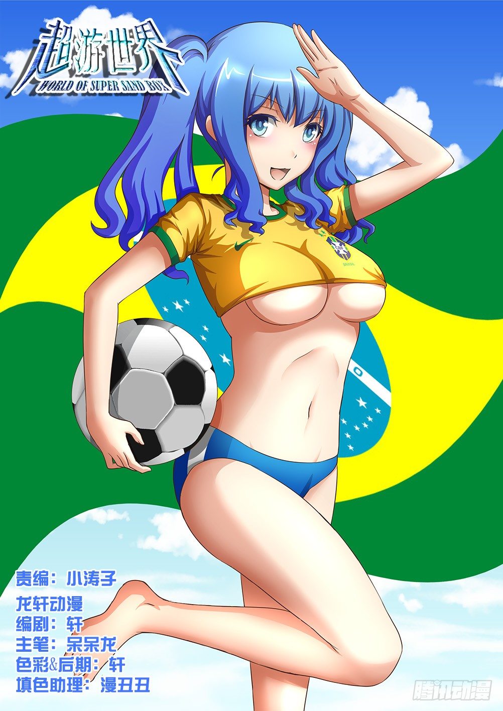 第 1 页