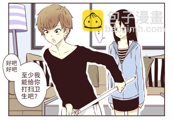 第 69 页