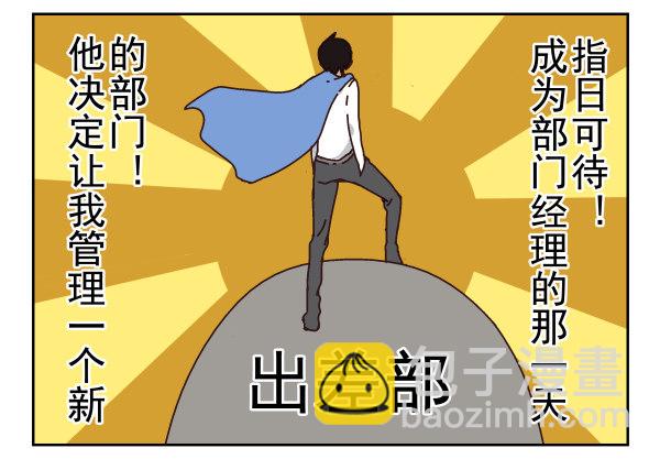 第 107 页