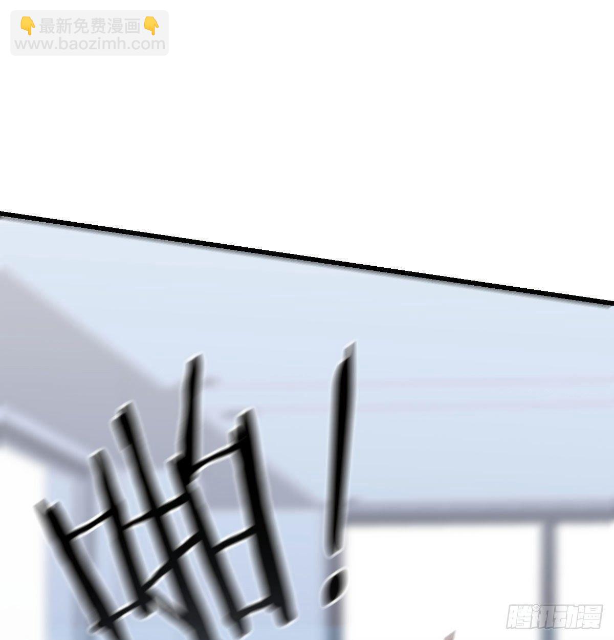第 75 页