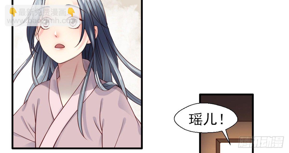 第 59 页