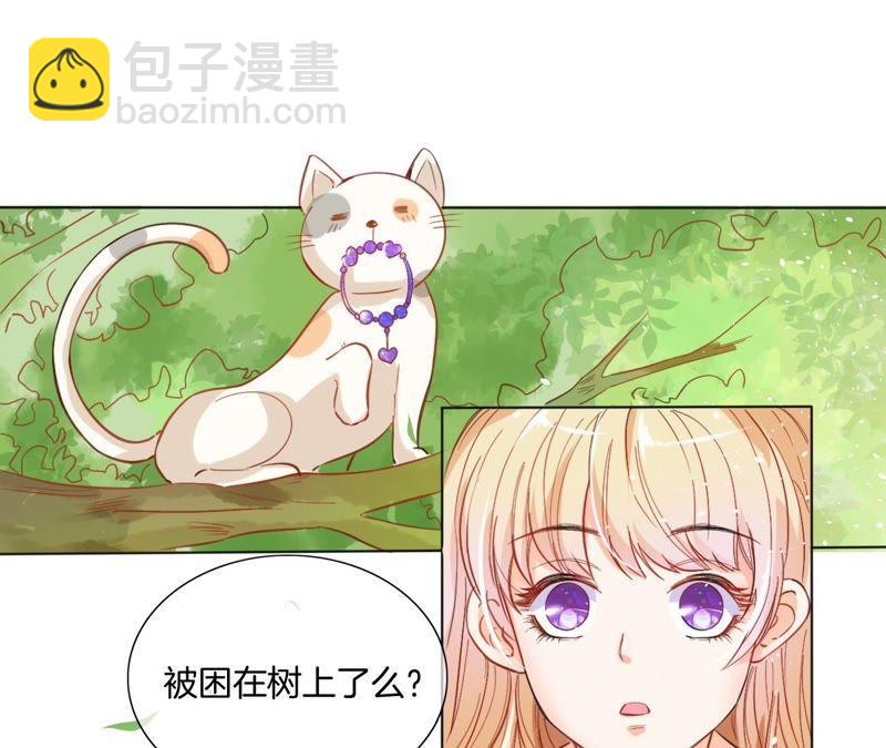 第 64 页