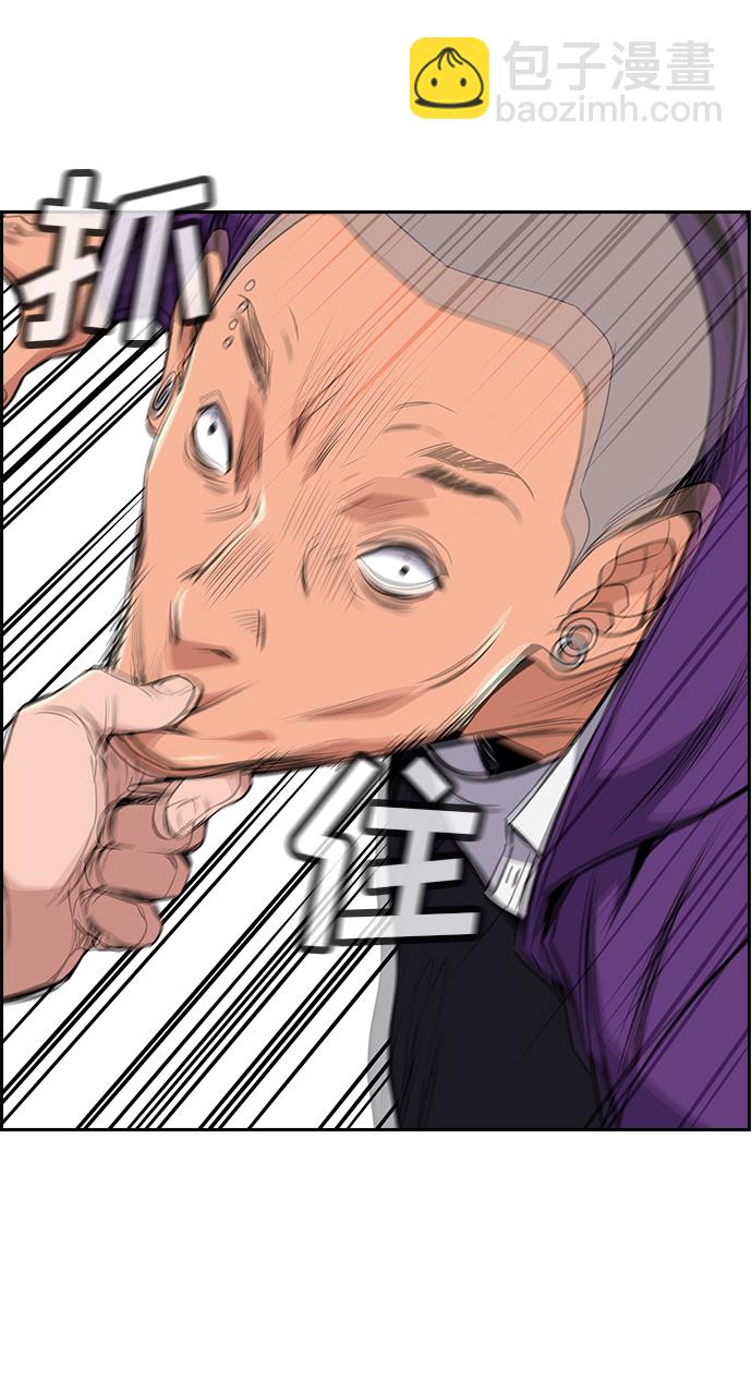 第 71 页