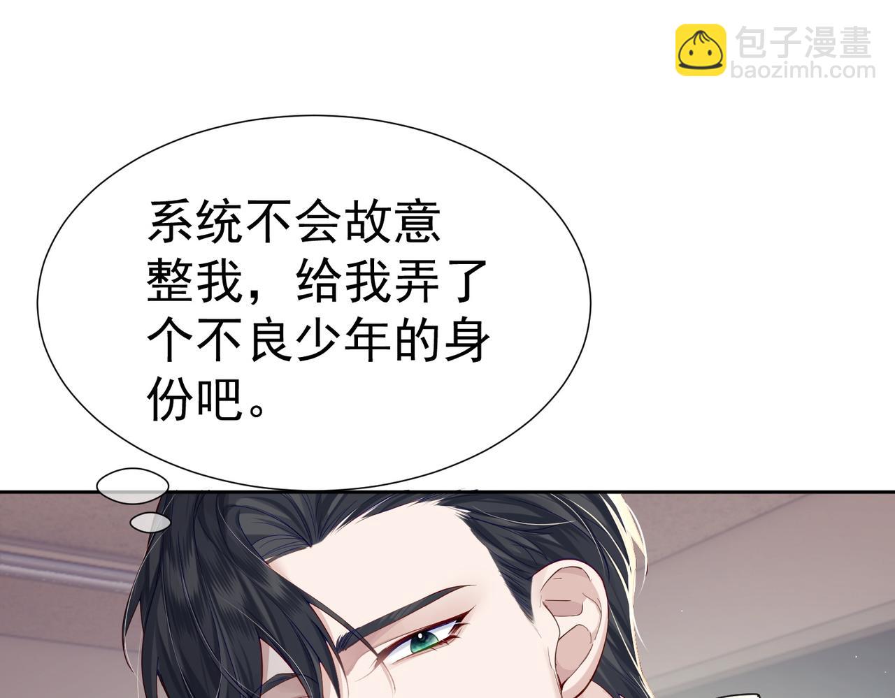 第 60 页