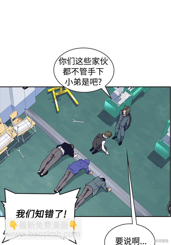 第 91 页