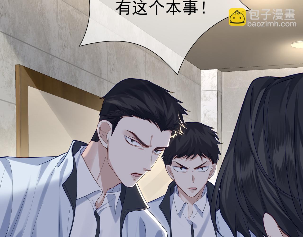 第 94 页