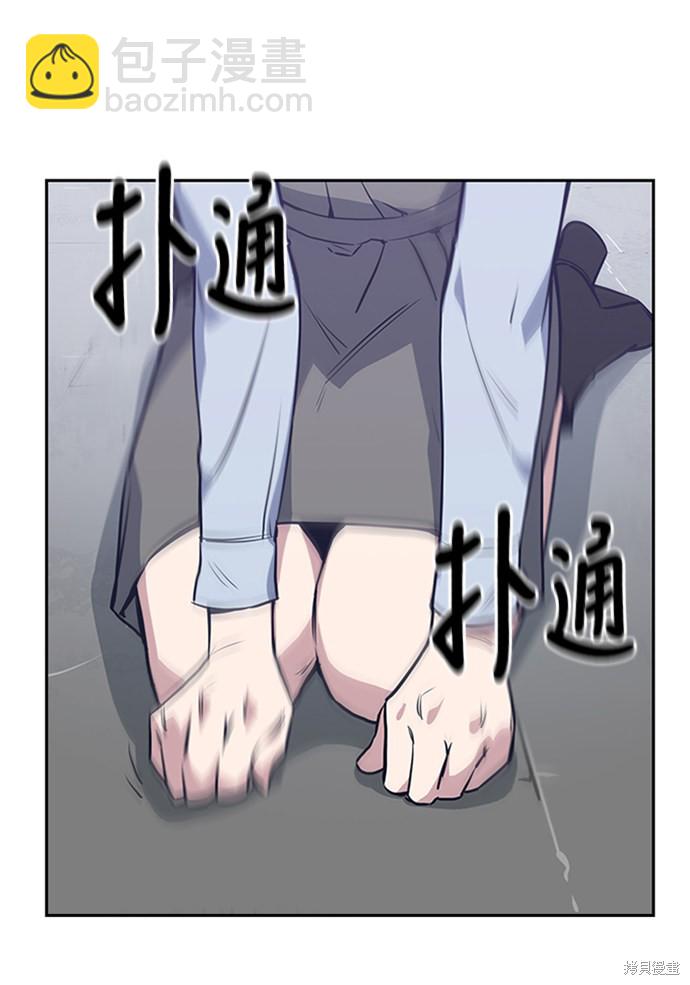 第 106 页