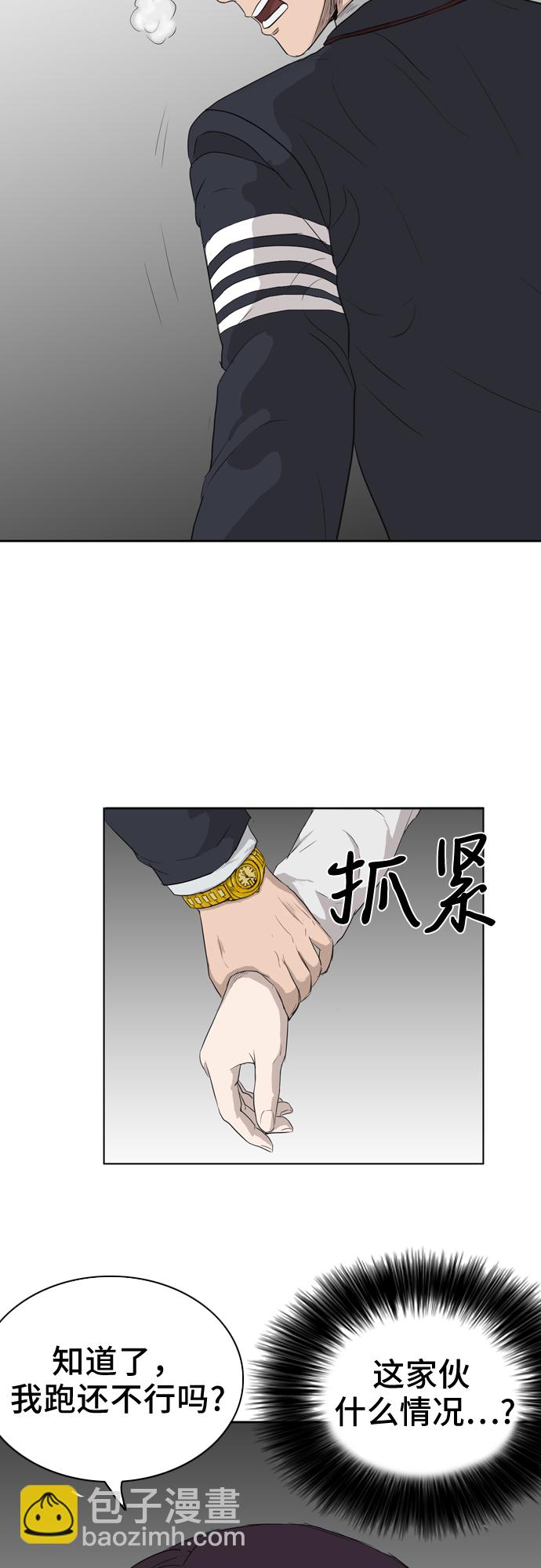 第 102 页