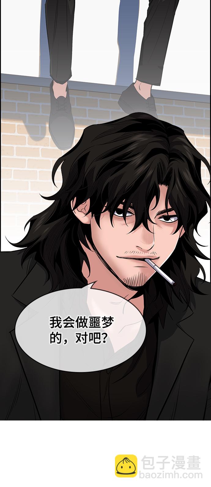 第 79 页