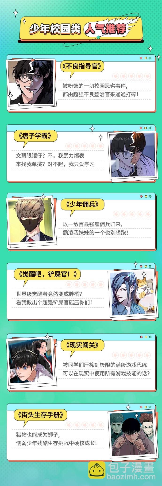 第 106 页