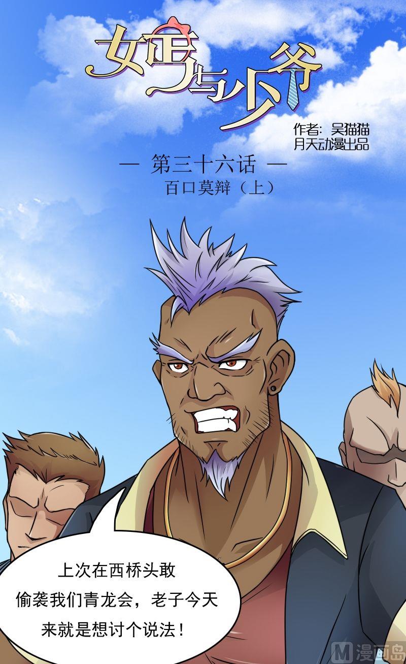 第 1 页