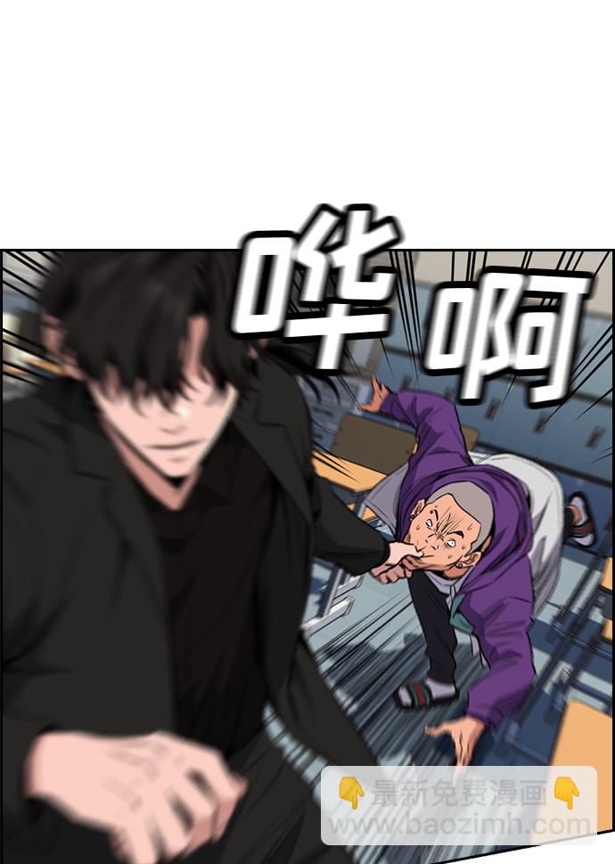 第 72 页