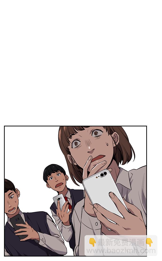 第 135 页