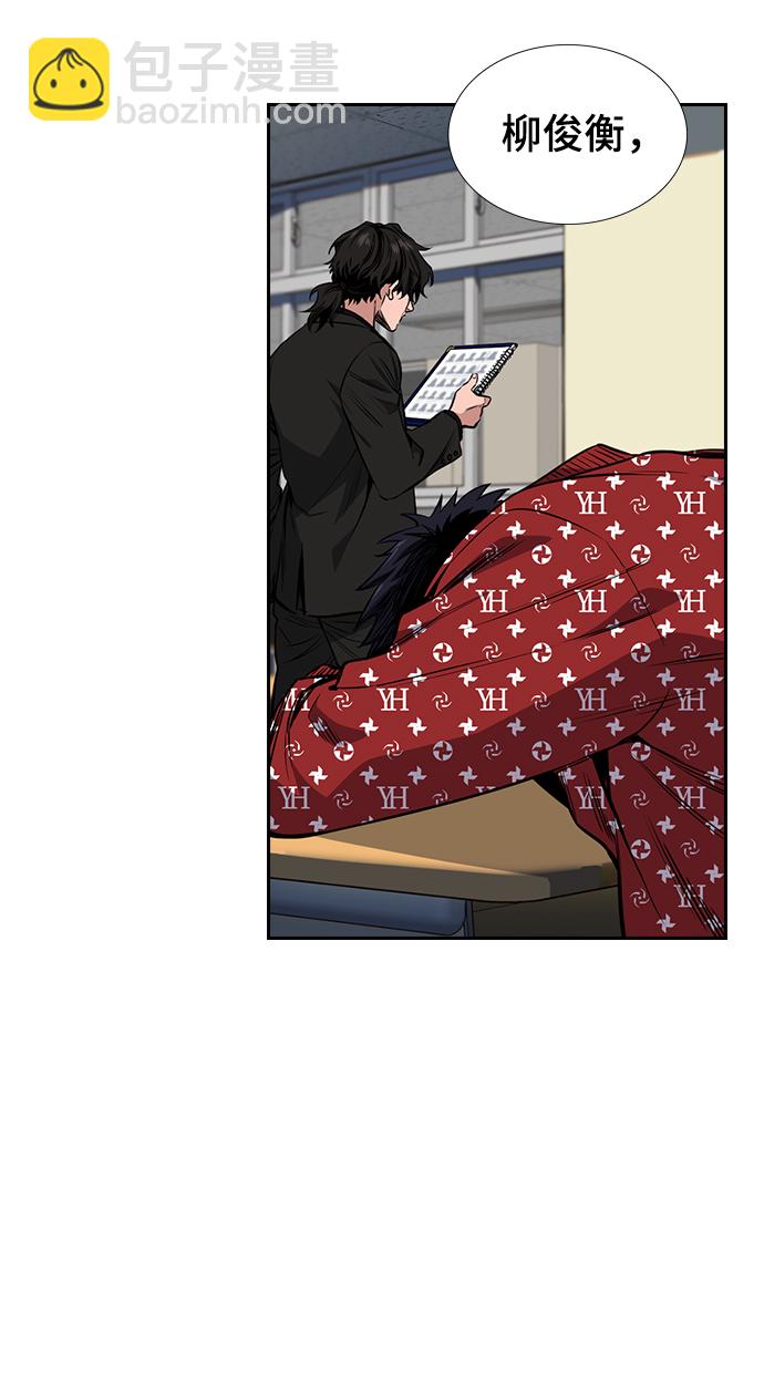 第 47 页