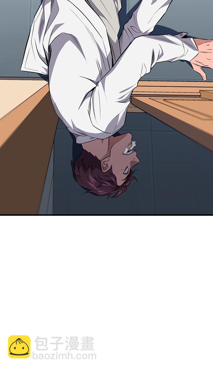 第 138 页