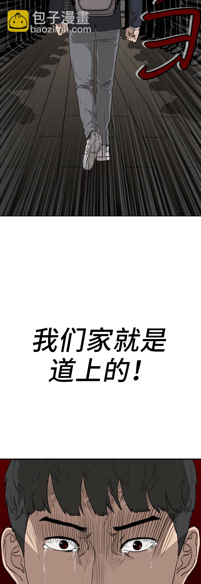 第 96 页