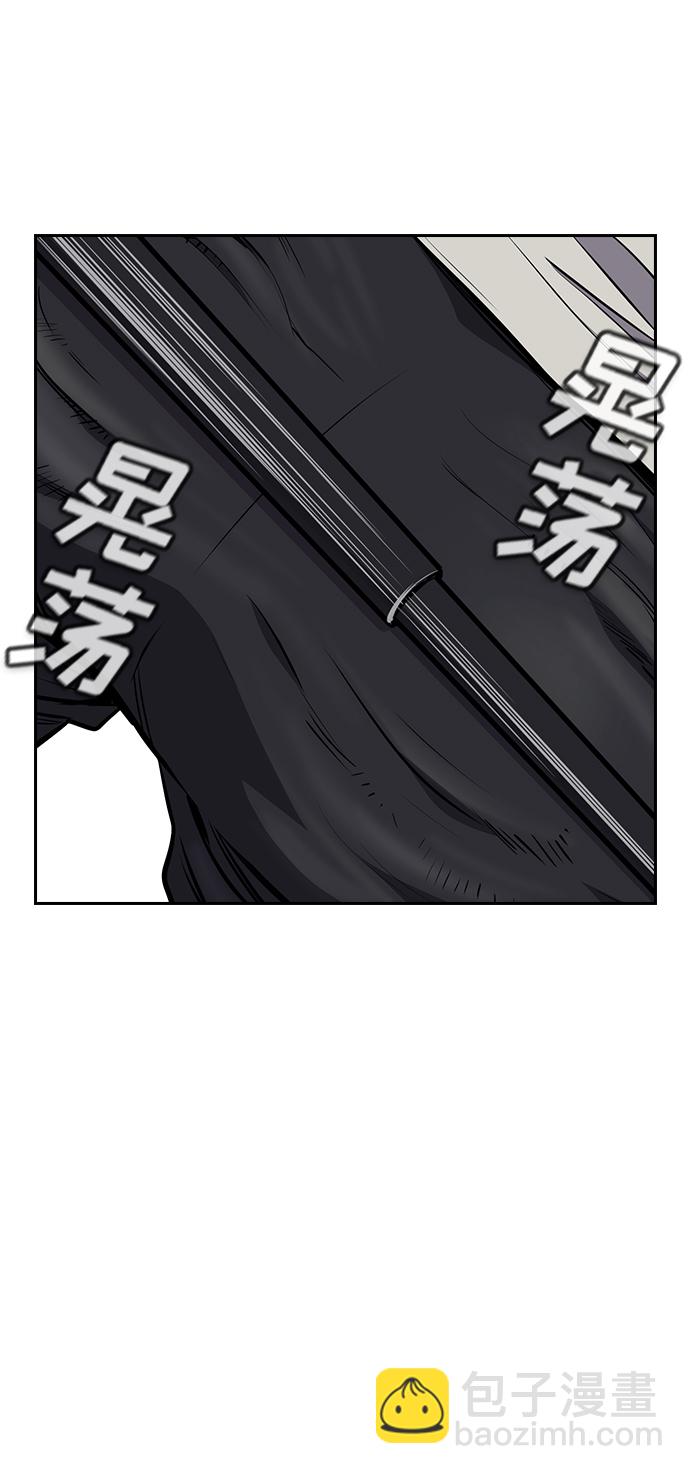 第 136 页