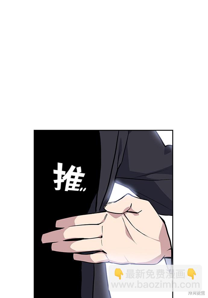 第 159 页