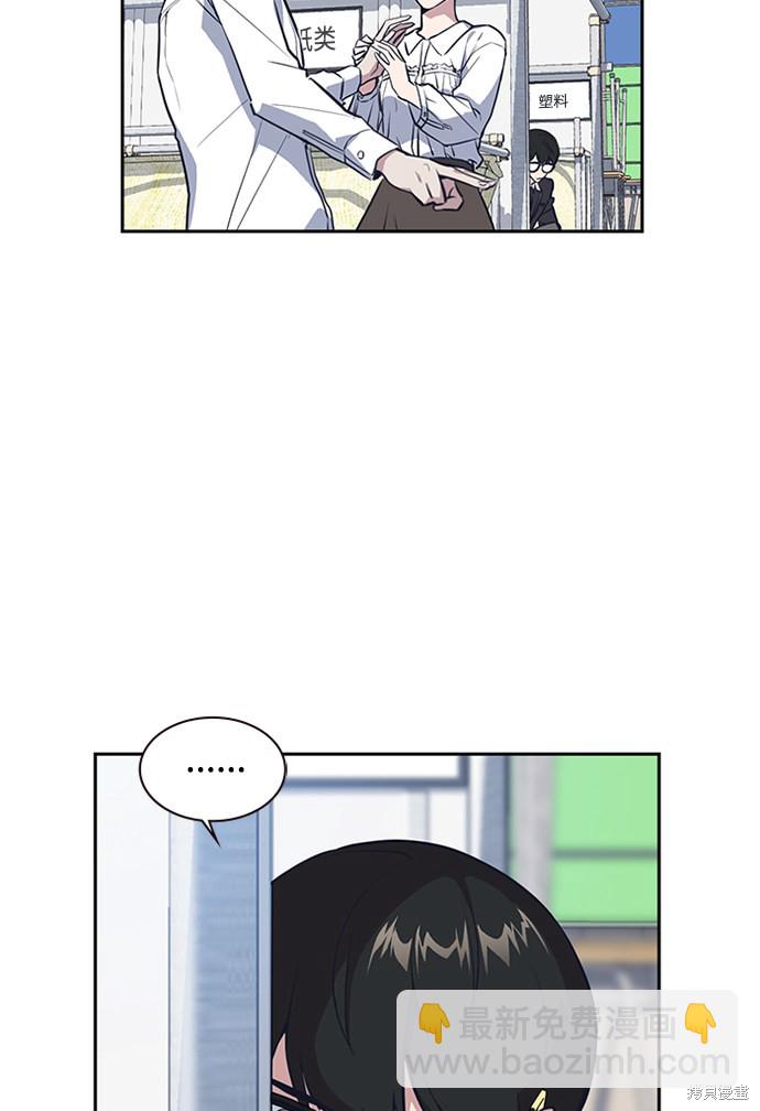 第 117 页