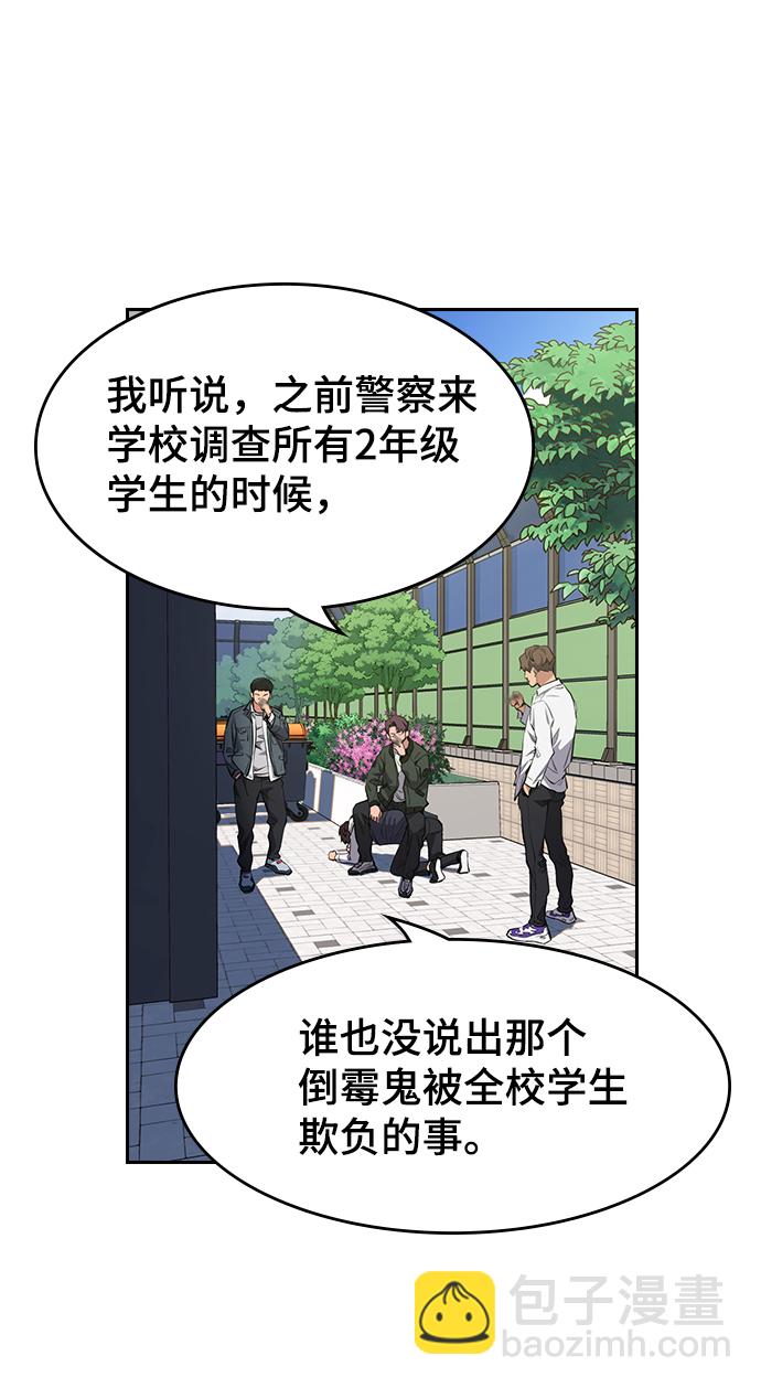 第 62 页