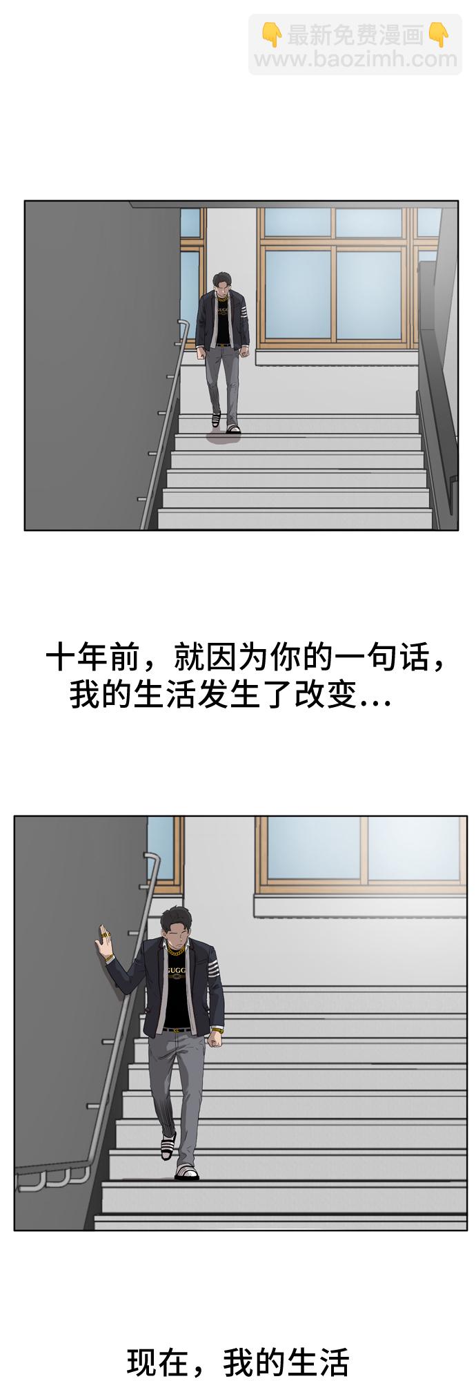 第 60 页