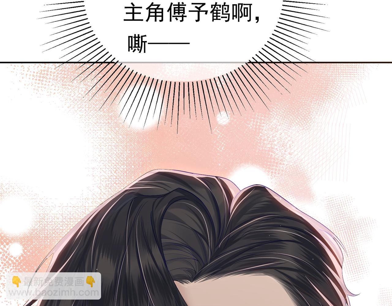 第 75 页