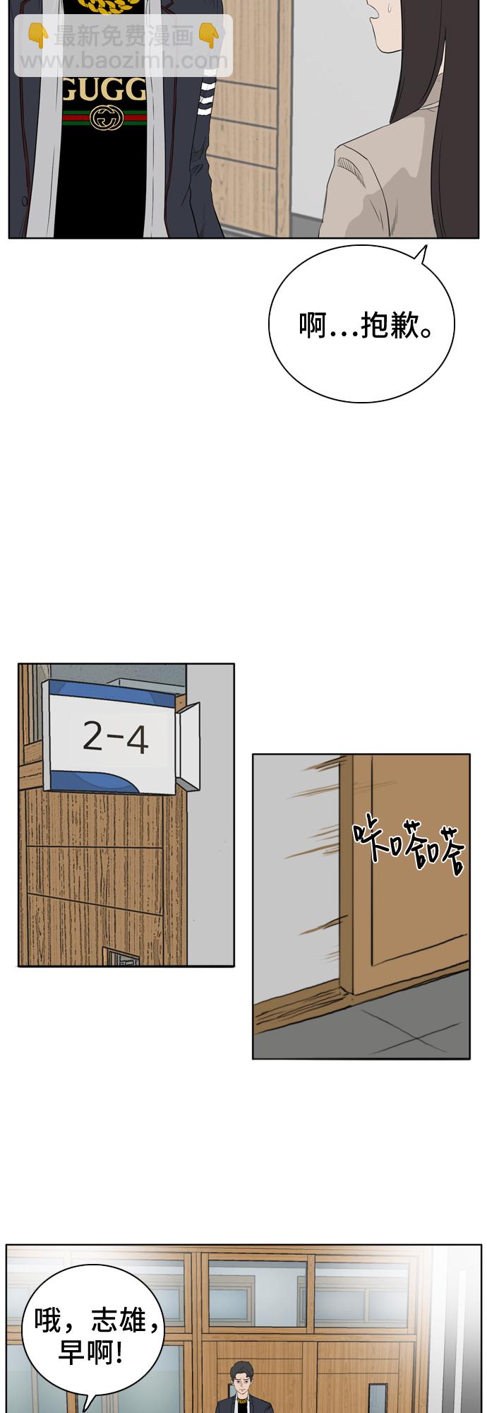 第 46 页
