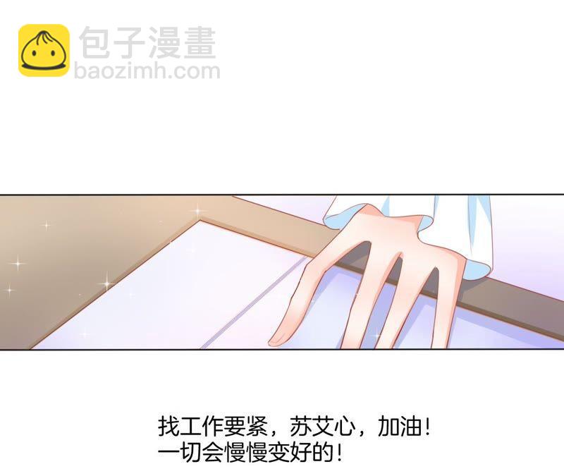 第 55 页