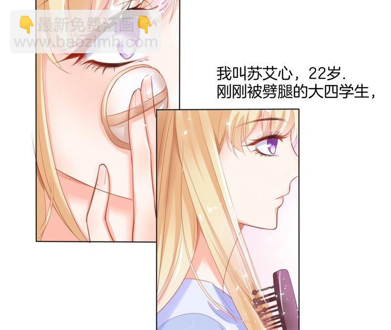 第 52 页