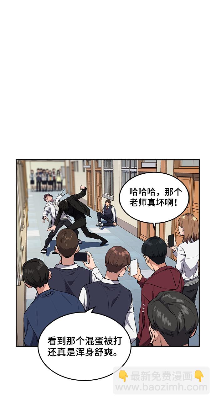 第 120 页