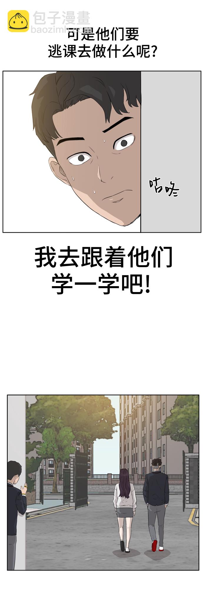 第 71 页