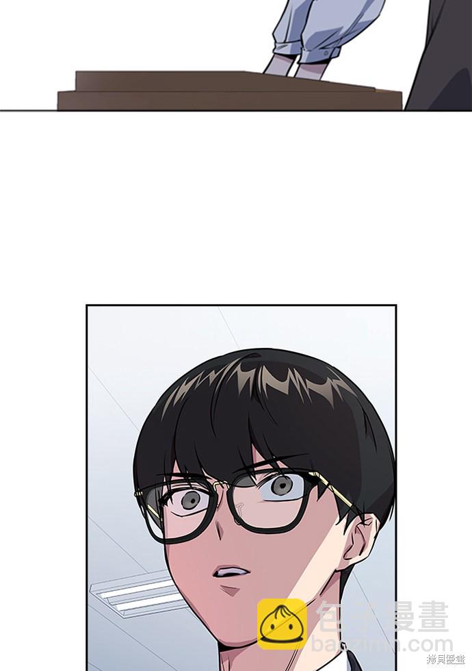 第 63 页